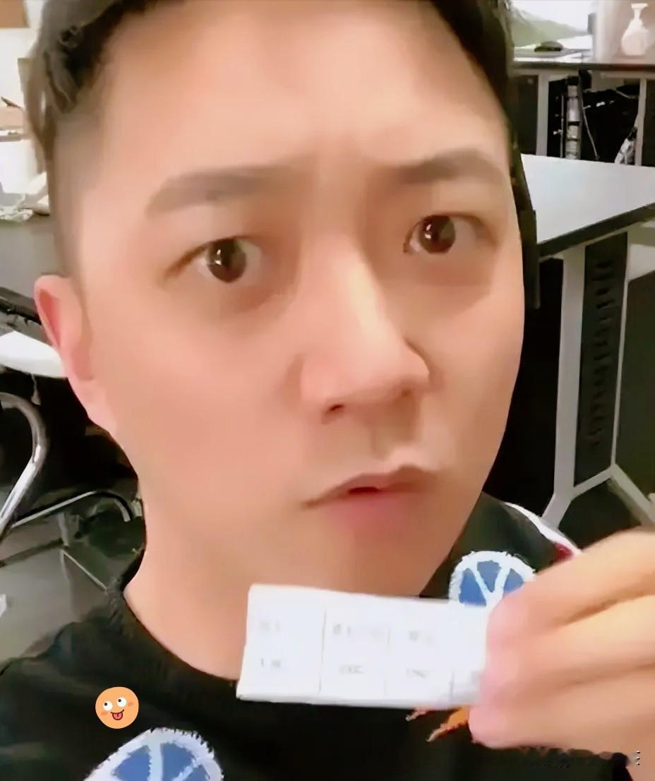 前山东台主持人李鑫出走爱尔兰，扯下了传统电视媒体最后的遮羞布！当年跟他一起离开山