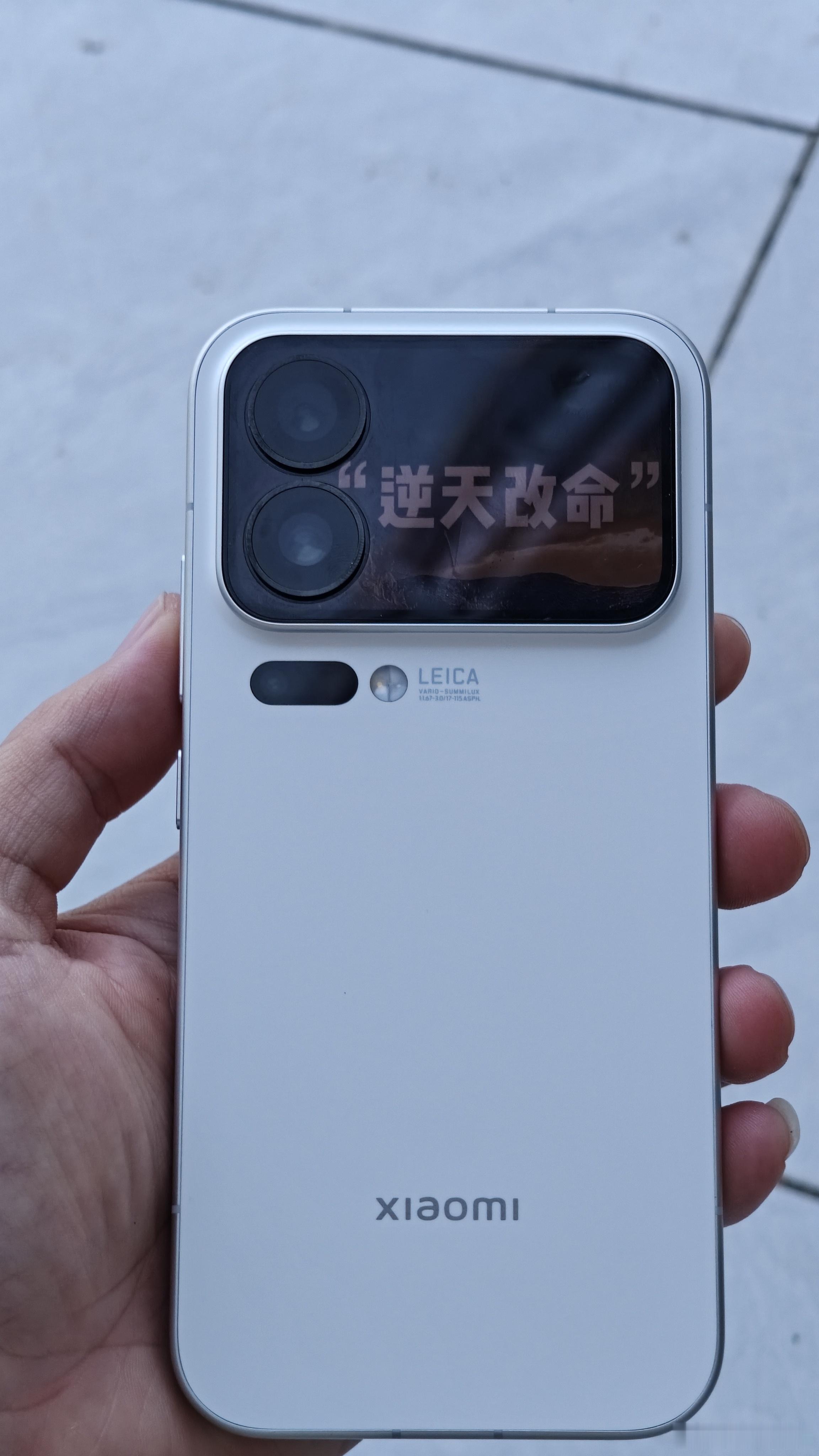 什么信号说明你该换手机了   手机提示内存不足我就想换机的冲动了，用了三四年也差