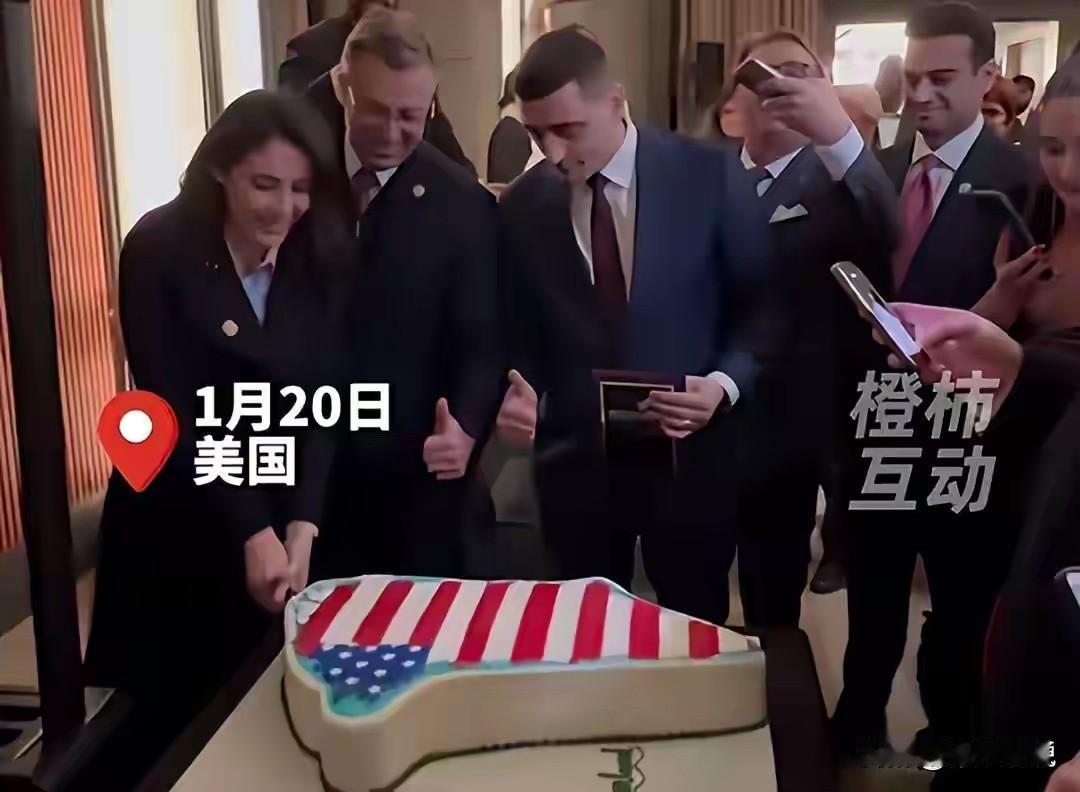 放弃幻想，帝国主义又开始瓜分世界了，美国共和党切格陵兰岛形状蛋糕
二战之后虽然美