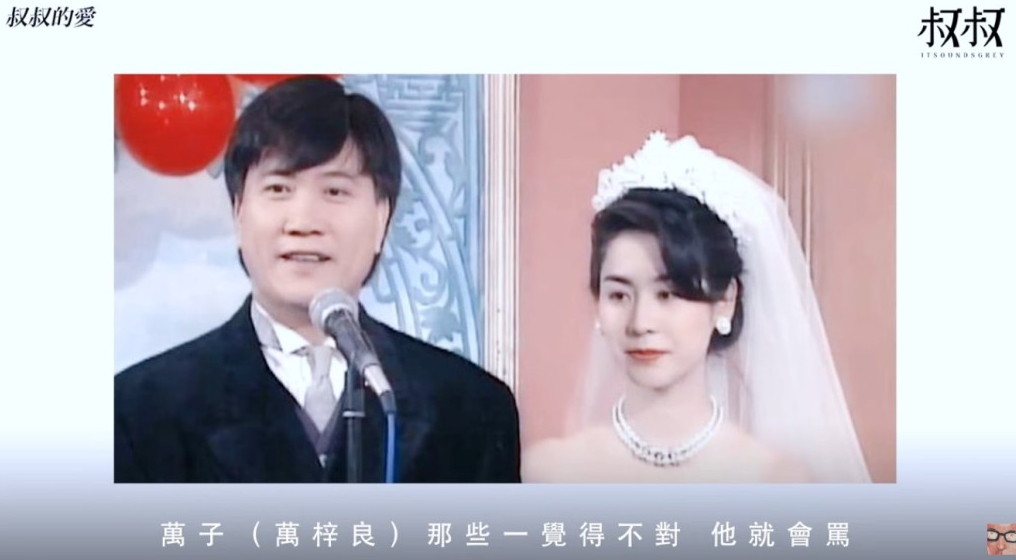 宣萱在采访中提到当年在 TVB 拍戏的辛酸往事，更直言曾被影帝万梓良骂到哭：“万