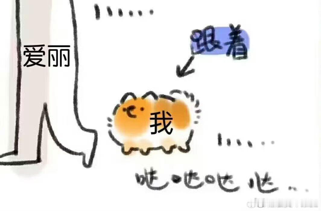 分享图片 