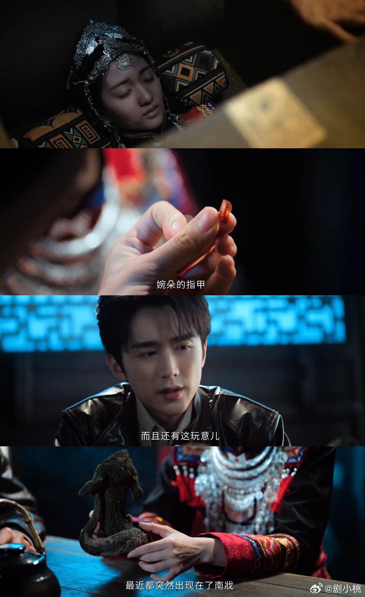 南部档案百岁老人要嫁人 百岁海琪的嫁人局太绝了！表面是待嫁新娘，实则是执行秘密任