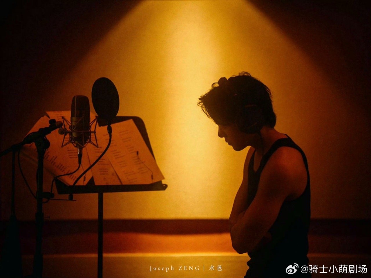 曾舜晞一开口我真没招了曾舜晞《水色》一开口苏感拉满！声音似清泉流淌，温柔治愈，周