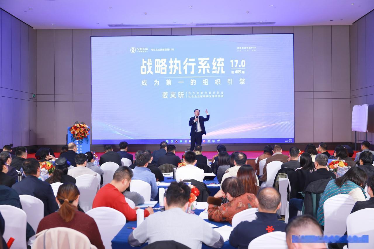 【企业家的“三气”】1）大气：把企业作为事业，对企业全局的运筹帷幄，在大智若愚中