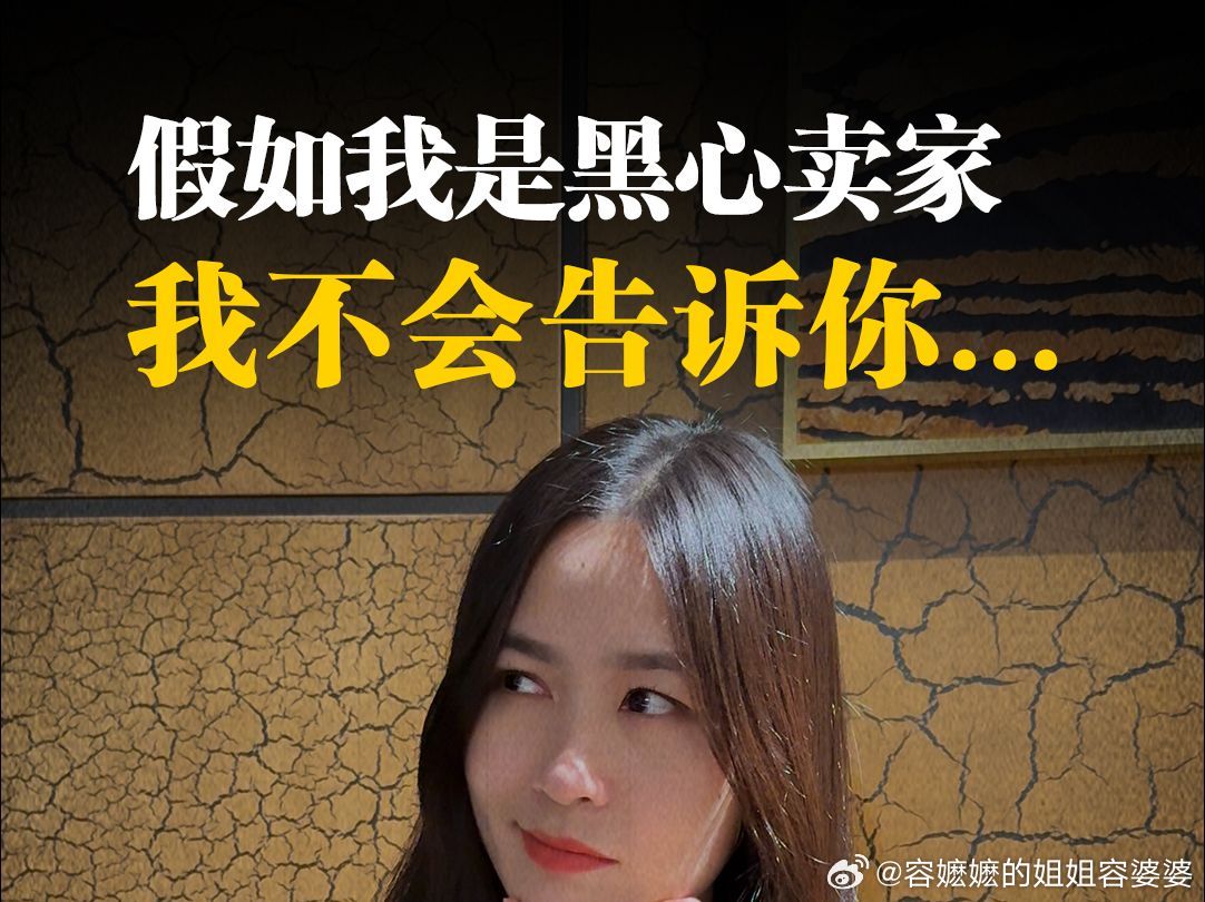 暗访10家便利店10家都卖假烟20多年前，国际著名品牌体育运动服装用品专卖店里就