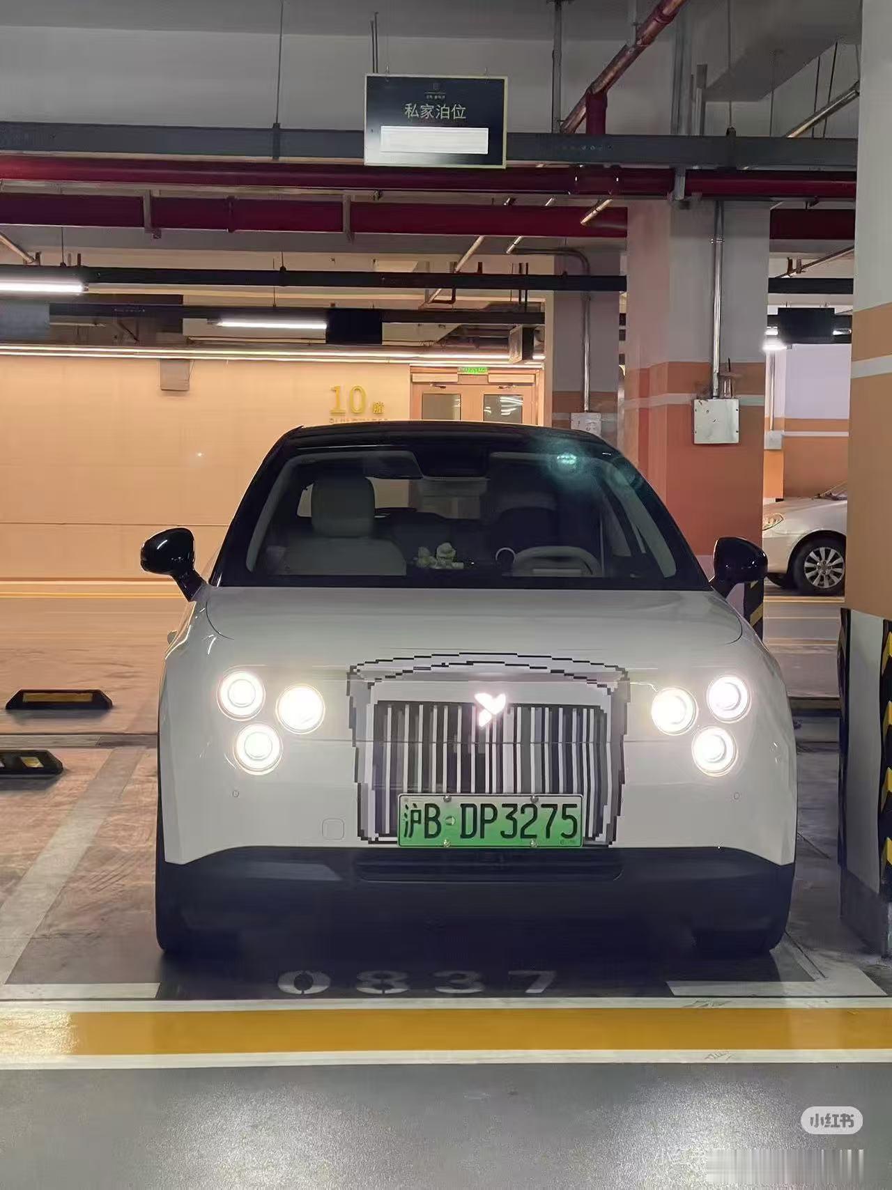 这改装好厉害，只有贴画就改装成了光冈嘉路。新能源汽车