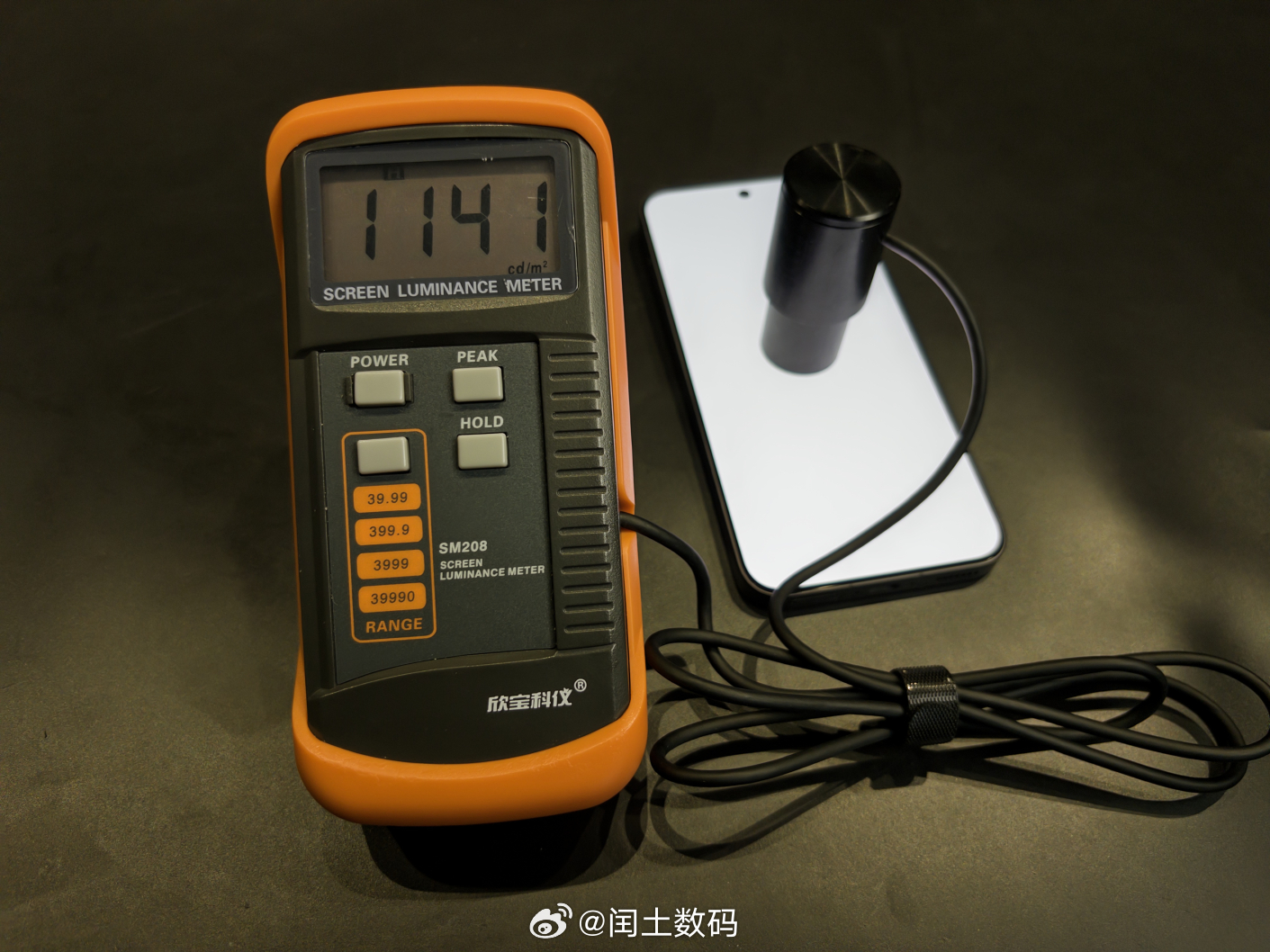 iQOO15 Ultra 自驾导航必备iQOO 15 Ultra，屏幕8000n