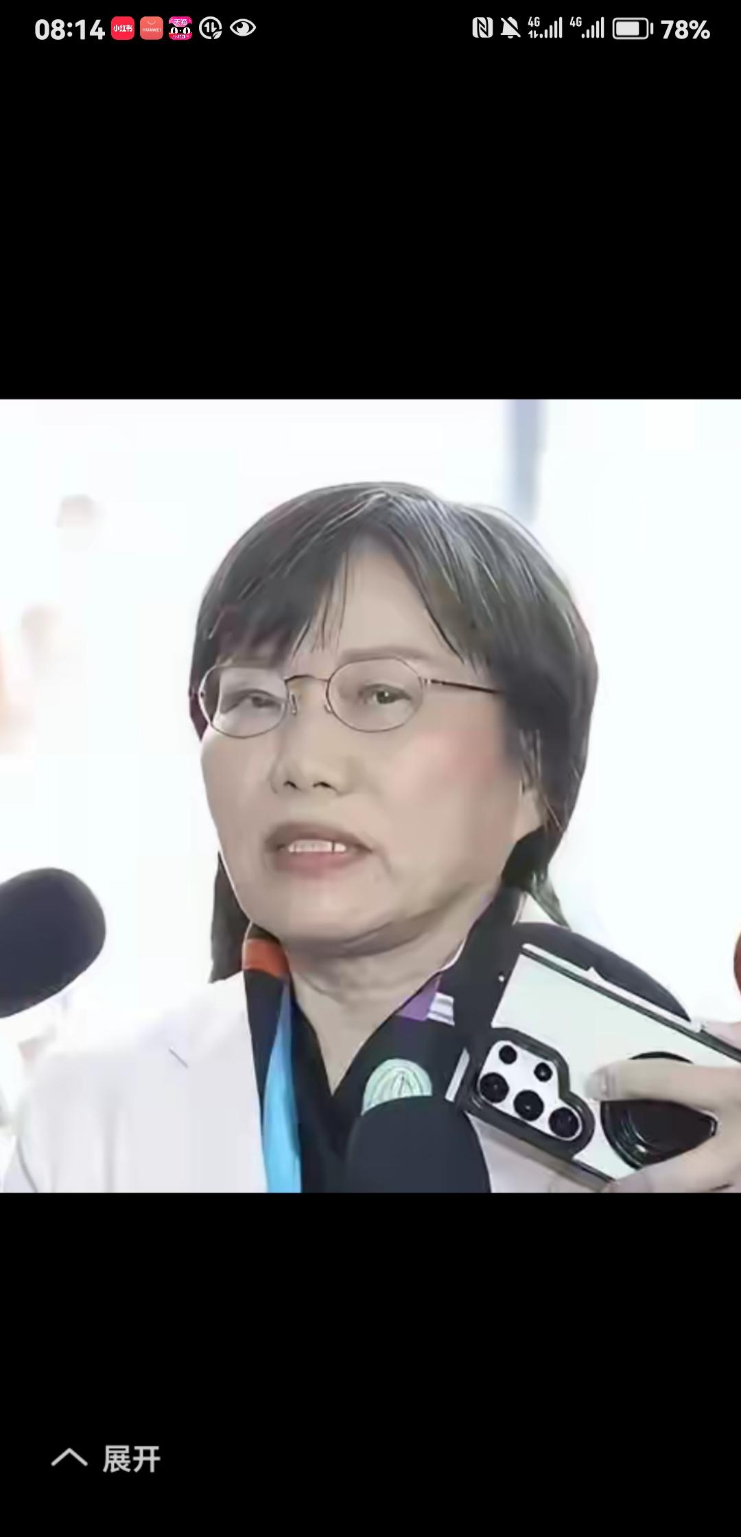 不谈刘世芳，不乏对她有口诛笔伐者，不差我这一笔。只谈她的外甥颜文群，在大陆是他是