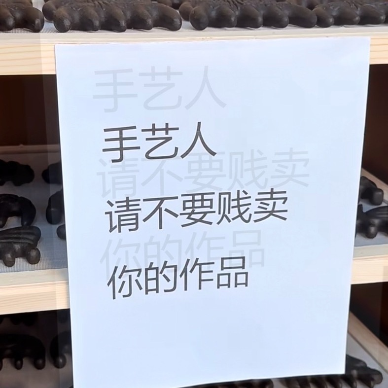 对林玉芬的唯一祝福就是早日和赵娜解绑  买一送一这种活动太折价了 