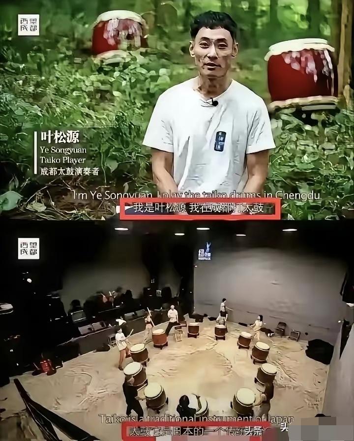 叶松源的面相给人一种很不舒服的感觉，脸上看上去有一种很扭曲的表情，眼睛很奇怪，五