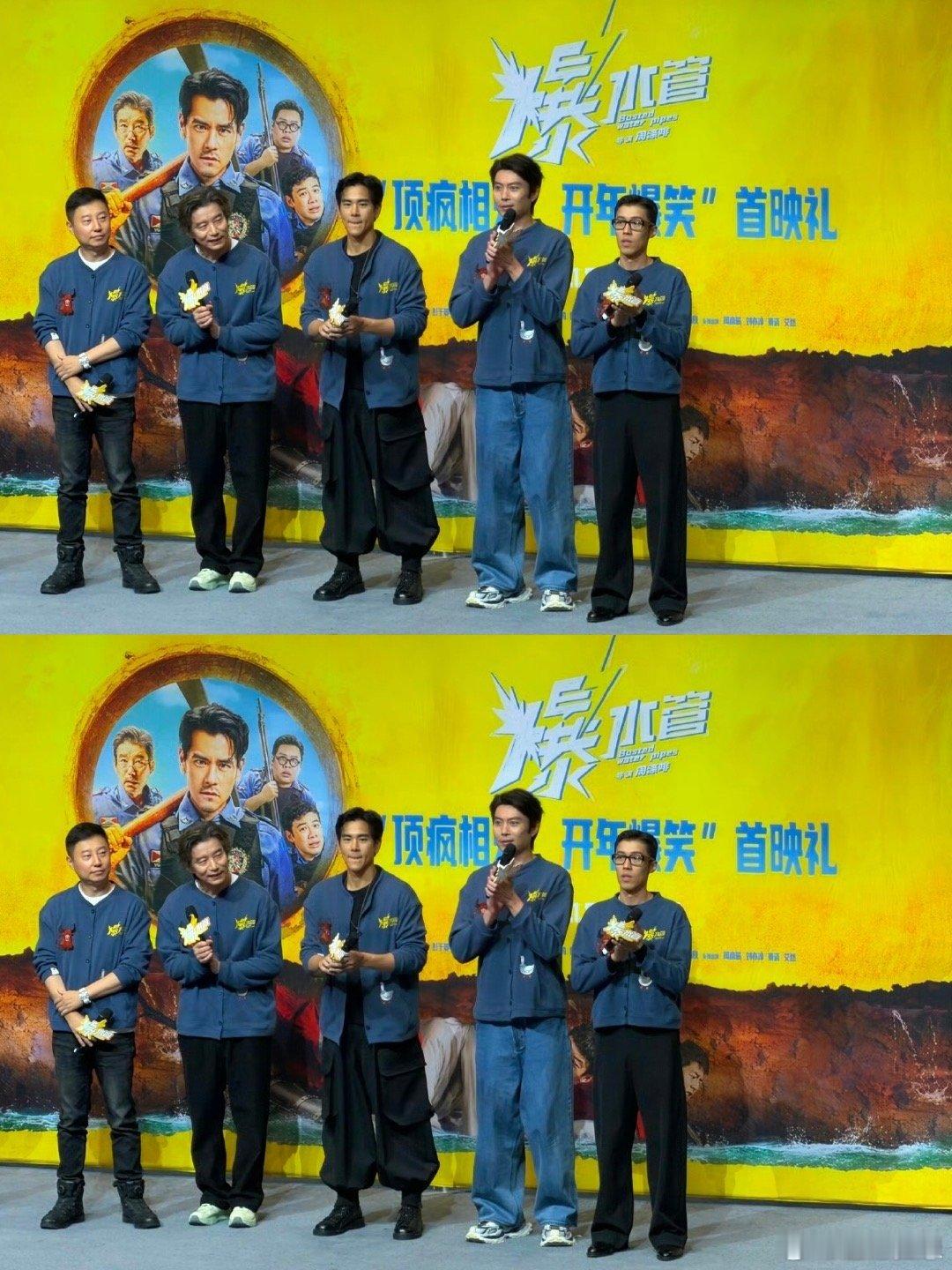 艾伦说哄睡彭于晏很幸福 谁能想到看个首映礼还能磕到“奇怪”的CP感？艾伦说哄睡彭