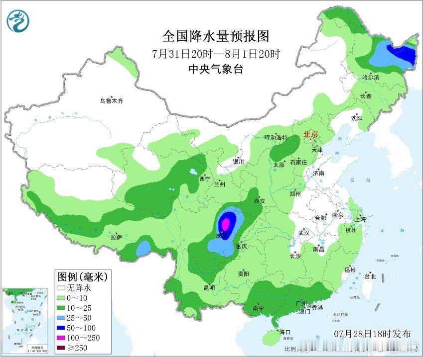 【强降雨】昨晚到今天，台风红霞的残涡叠加季风气流北涌的影响，导致黄河以南多地出现
