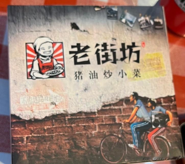 年代感超强的饭馆，几代永州人的记忆，味道还行量也足，3个人4个菜吃饱不剩，比万达