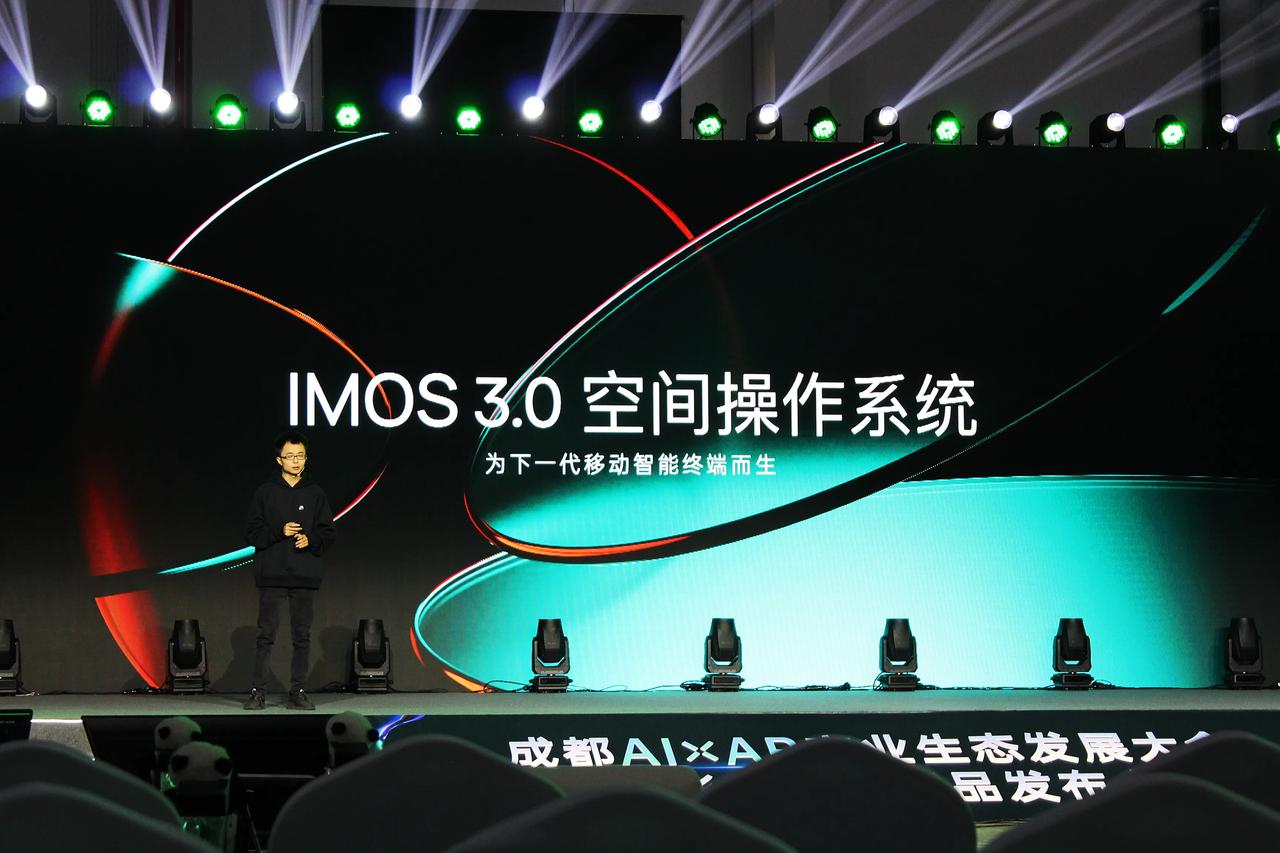 INMO AIR3搭载了全新的IMOS 3.0，是一款为下一代移动智能终端专门设