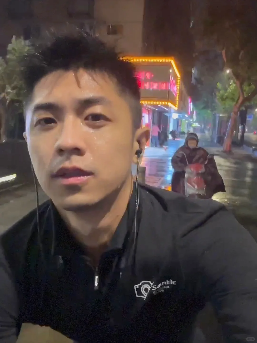 早C晚C的人先淋湿在这个夏天😭