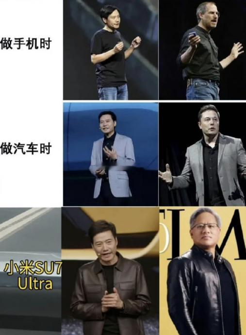 黄仁勋出来吃面，是因为他想吃面；他出来吃面，是因为黄仁勋出来吃面保时捷前车盖挖孔