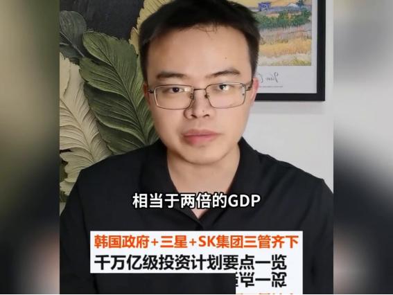 这个韩国专家太敢说了！他曾经表示如果美国把所有军事力量都集结起来去攻打中国，就算