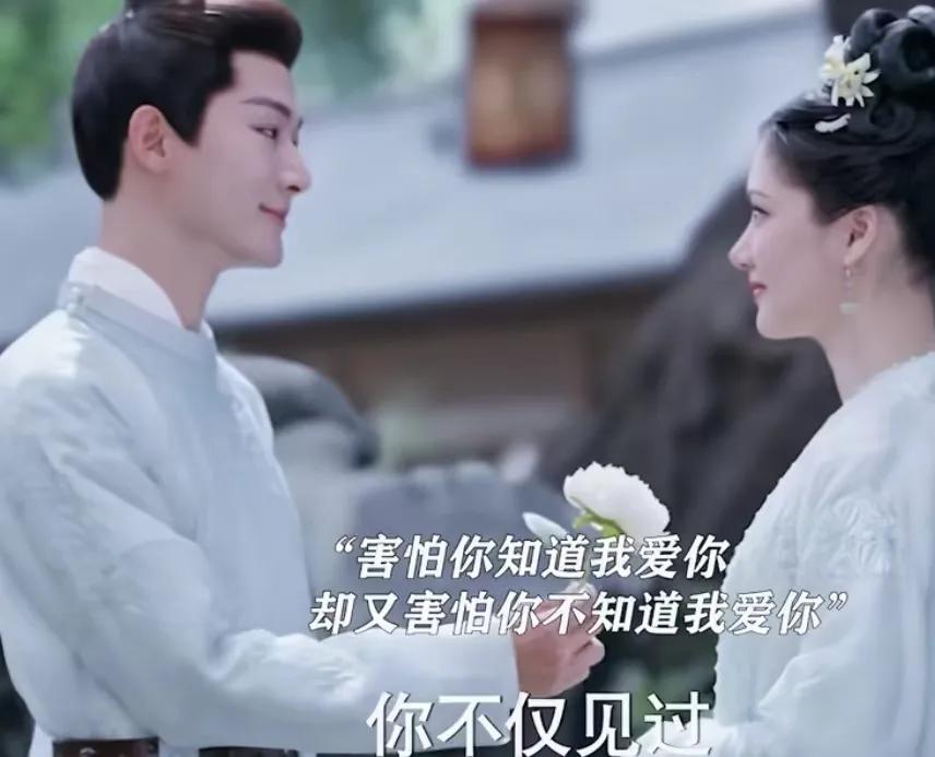 《锦绣安宁》
罗慎远打算跟罗宜宁表白，她问罗慎远是喜欢哪家姑娘，罗慎远说她也认识