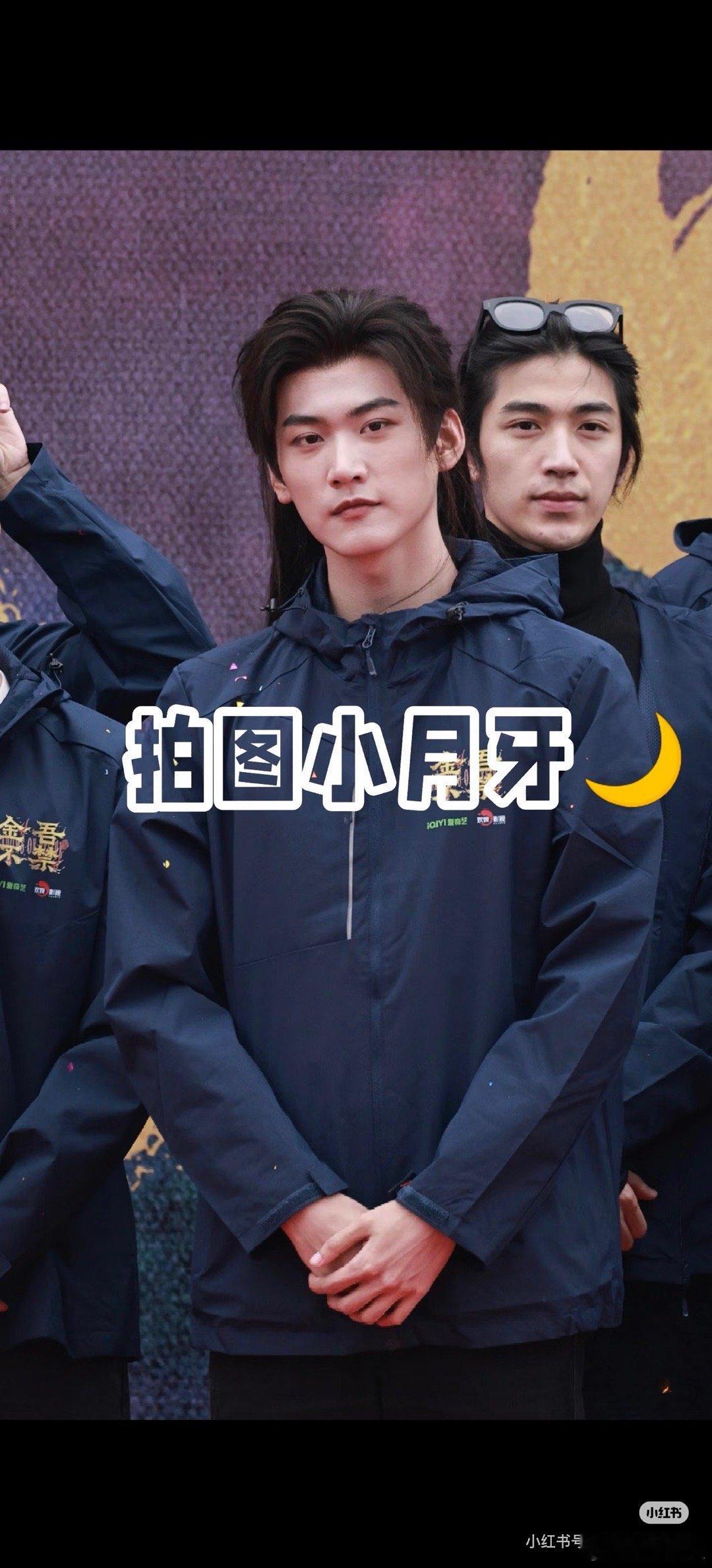 金吾不禁开机[捂嘴哭] 短人内娱 大聚会！ 谁更佳 ​​​