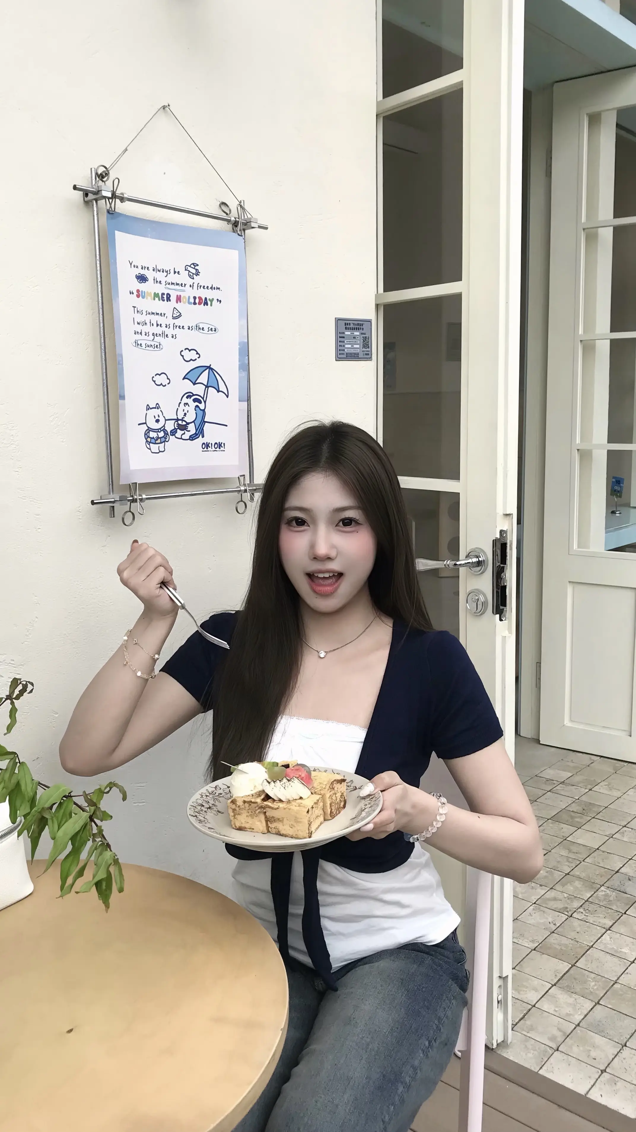 想要你的爱给我一点就好