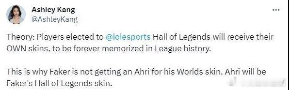 韩媒记者爆料：入选LOL名人堂将获得专属皮肤 Faker选择了阿狸！今日韩媒记者