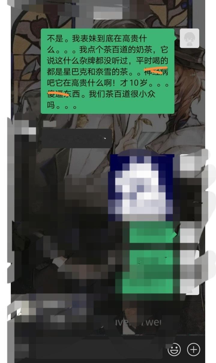 11936 