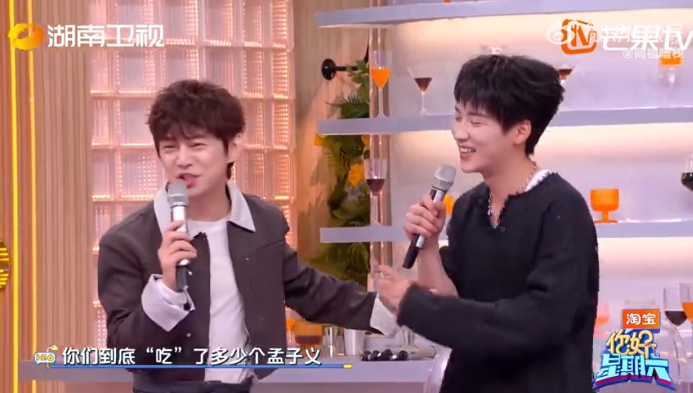 周也到底吃了多少个孟子义 王鹤棣又画了白鹿 惊！周也AI模仿孟子义，语气神态像到