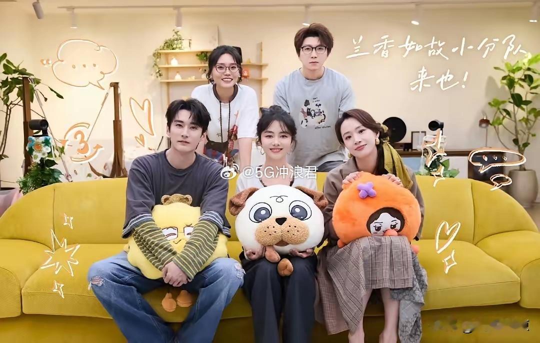 李梦的反差感好大！21日，兰香如故剧组做客《毛雪旺》节目播出，李梦发文感谢主持人