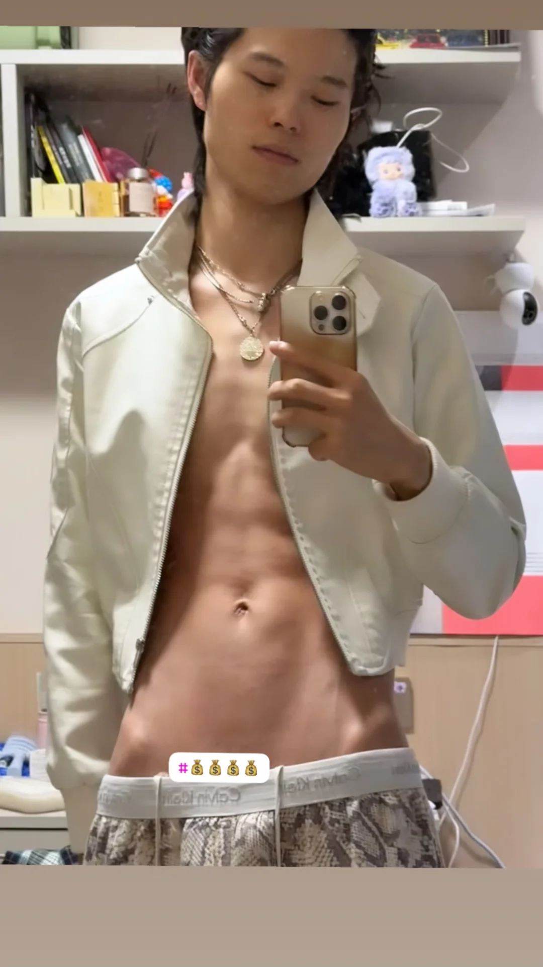 好运连连