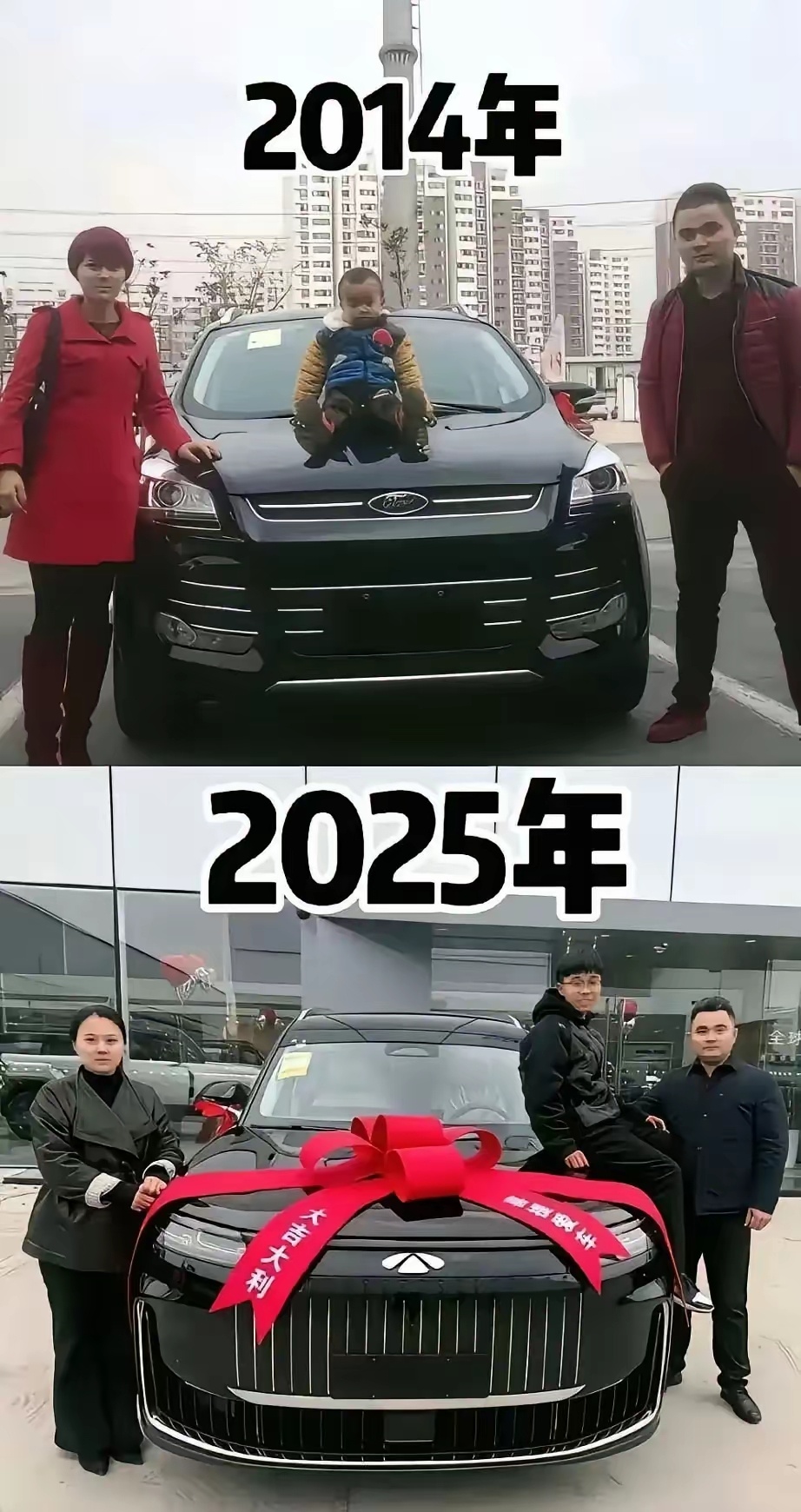 时代这是进步了还是退步了？