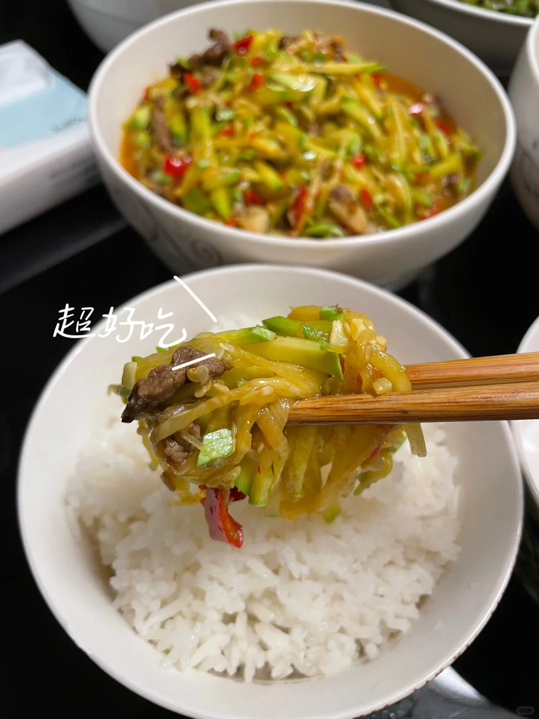 家常晚餐 简简单单的干饭日常～