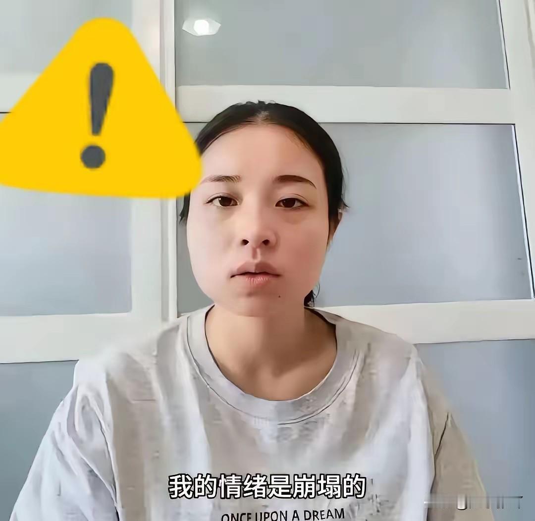 忽然警觉过来
我们会不会被这老板娘当枪使了，遇见小面做的不对，也道歉了，老板娘还