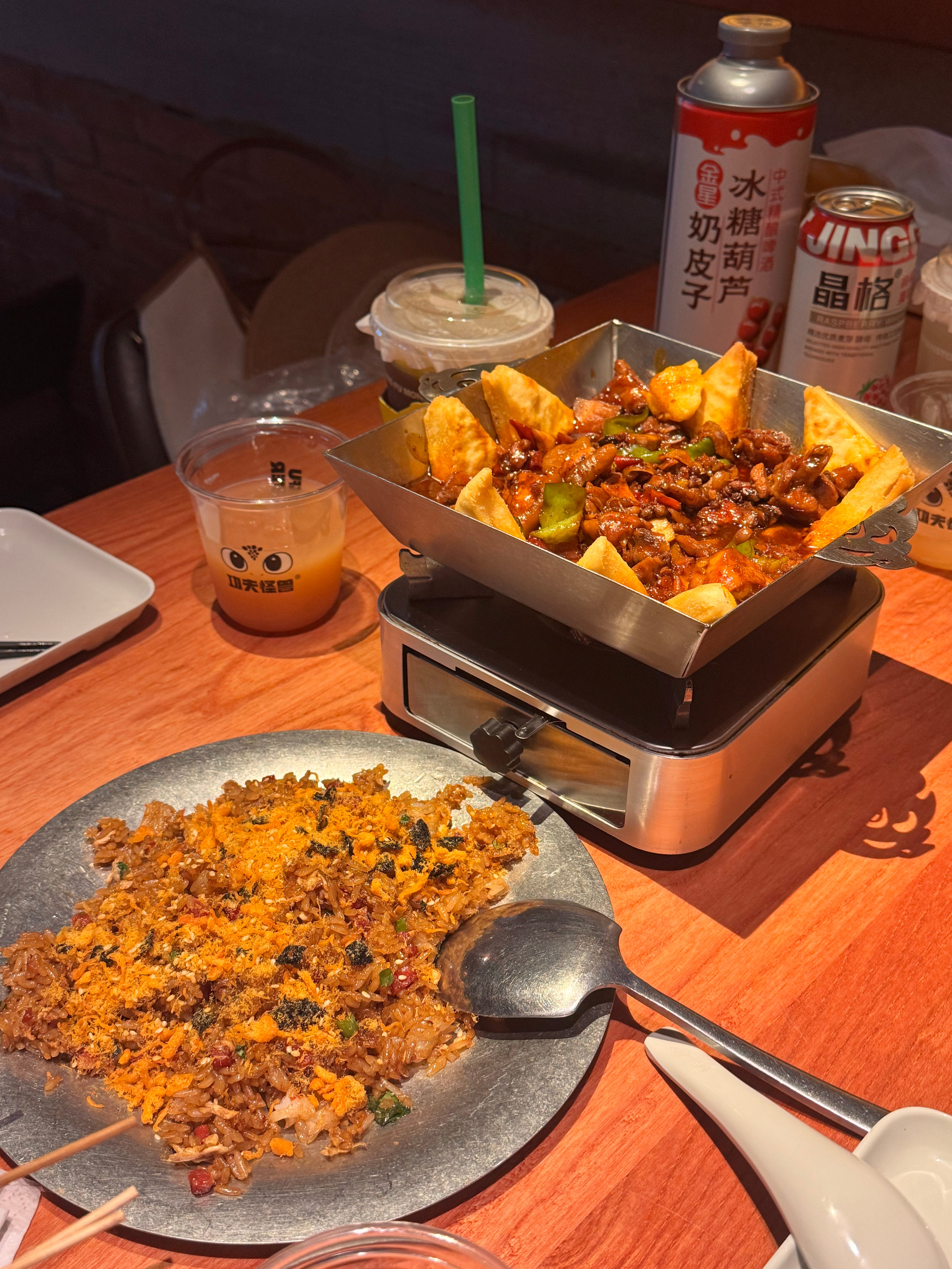 一切都是最好的安排 慢慢来 平顶山