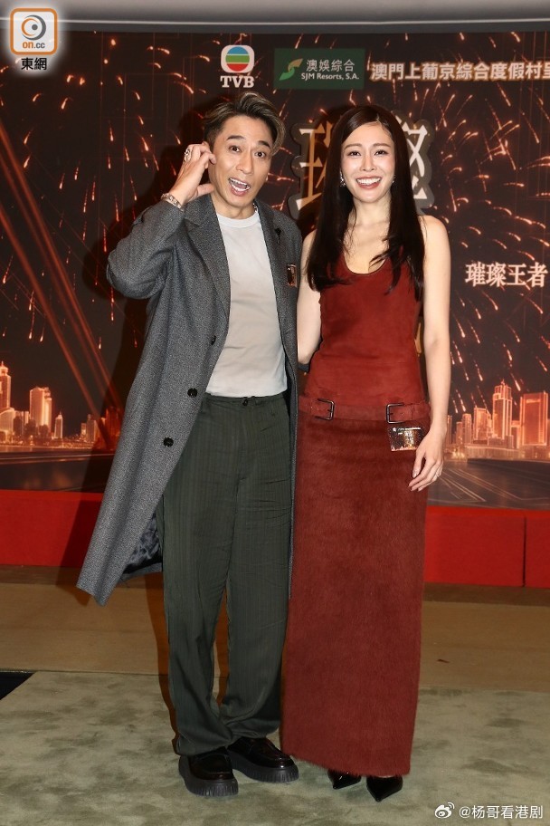 【娛樂新聞】吳卓羲張曦雯傳戲假情真 合照派心心罕有尷尬  Ron：畀啲空間我哋！