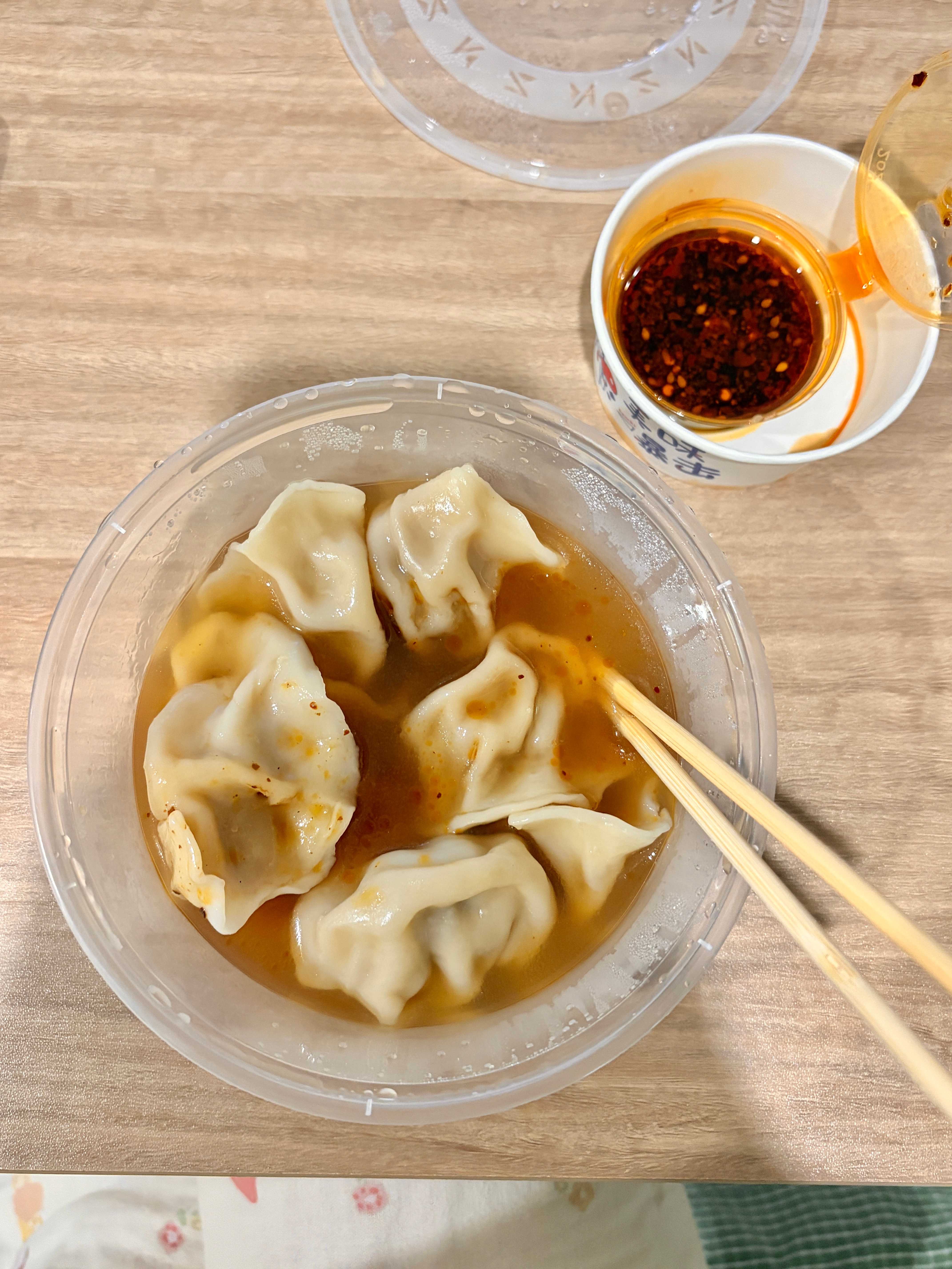 减肥 只吃10个水饺💢 