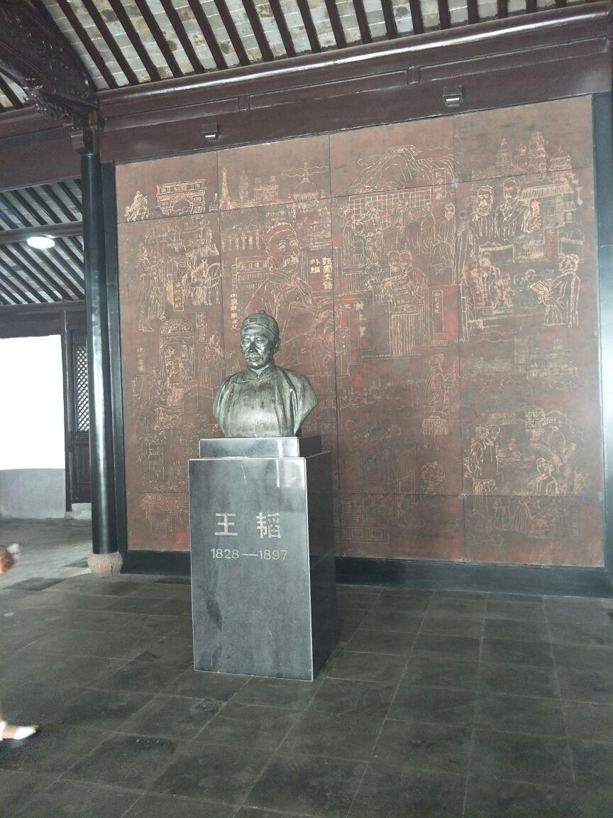 【苏州甪直镇，出过一代新闻先驱，身世传奇】
苏州市吴中区甪直镇
出过一代新闻先驱