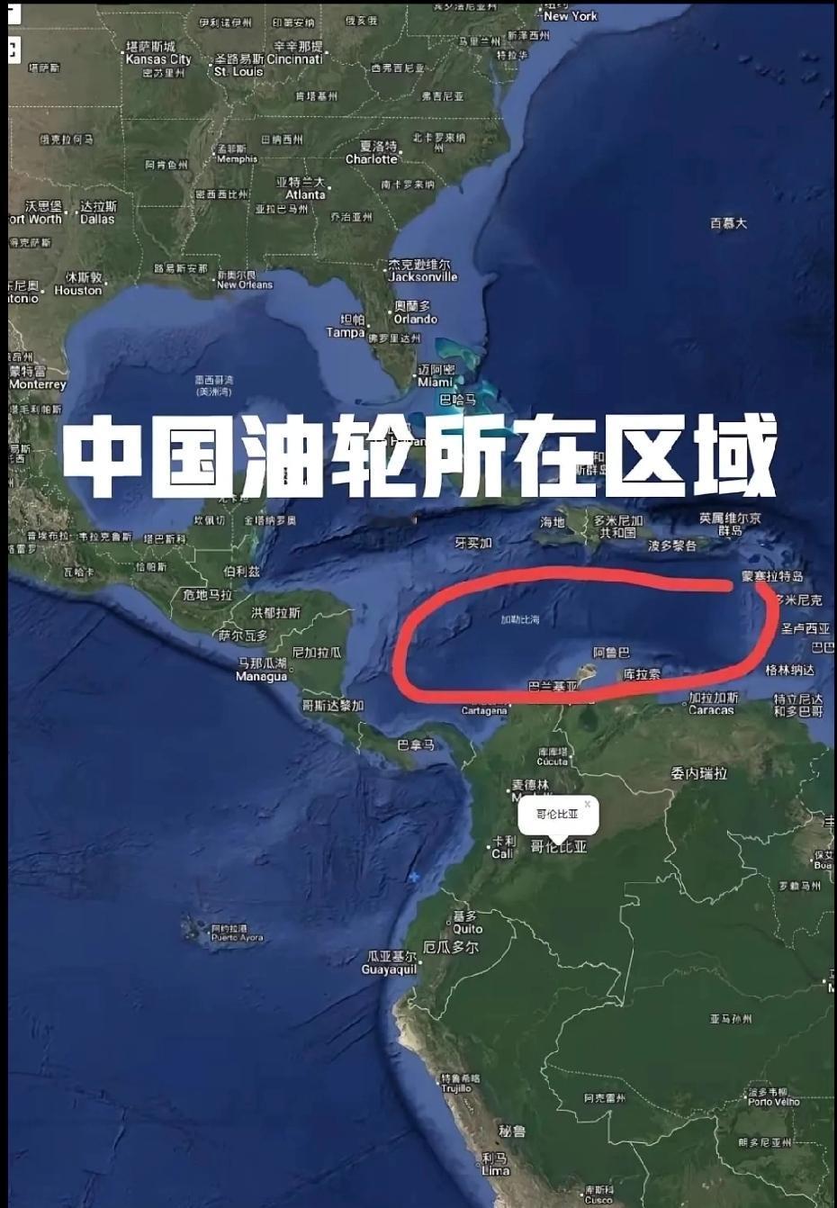 抛出鱼饵，鱼上钩否？
    个人观点：现在载有委内瑞拉原油的中国油轮已经开出，