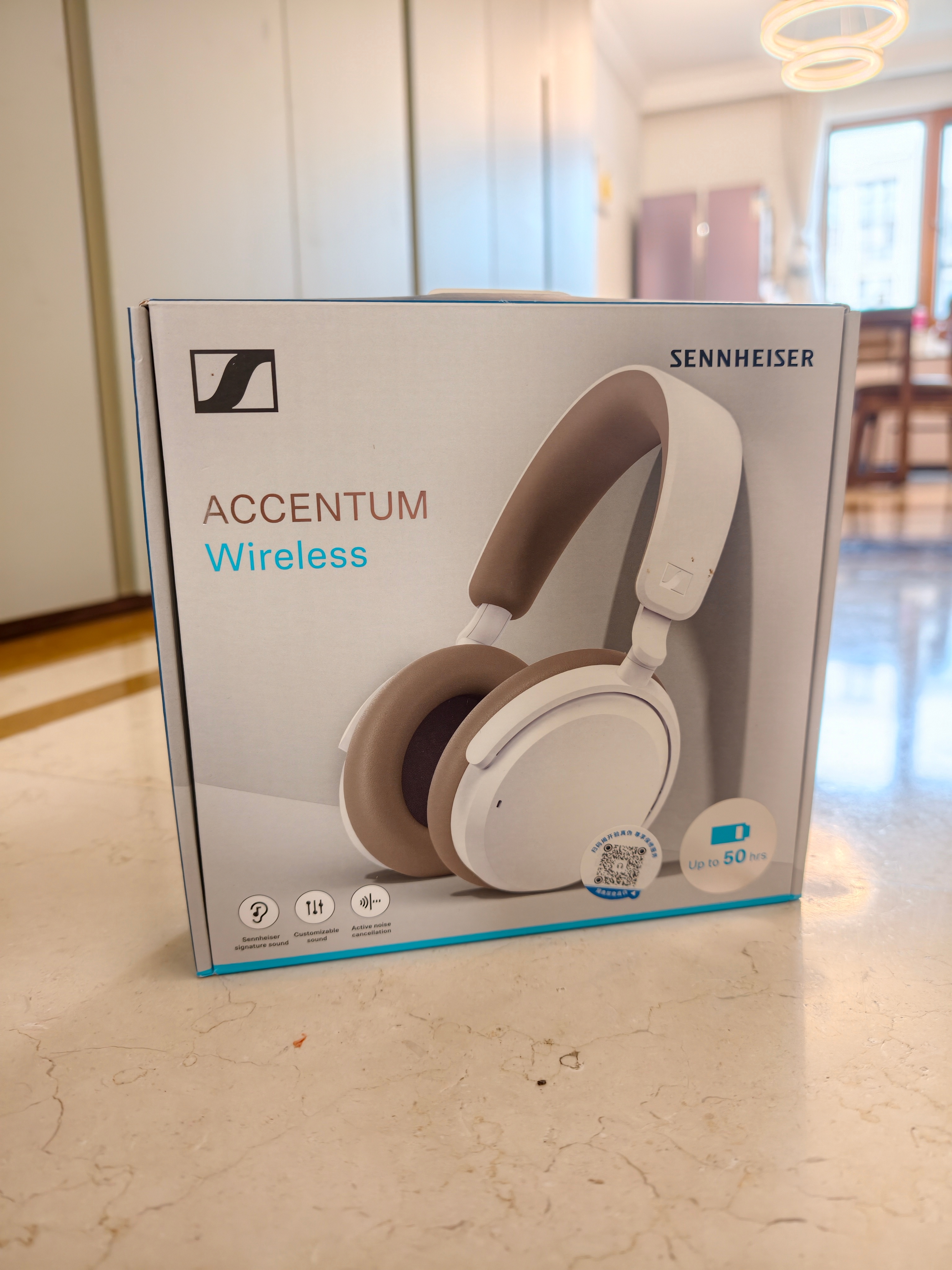 小娴有奖抽 铁粉抽奖最后一弹给大家抽个SENNHEISER的头戴式耳机（白色的）