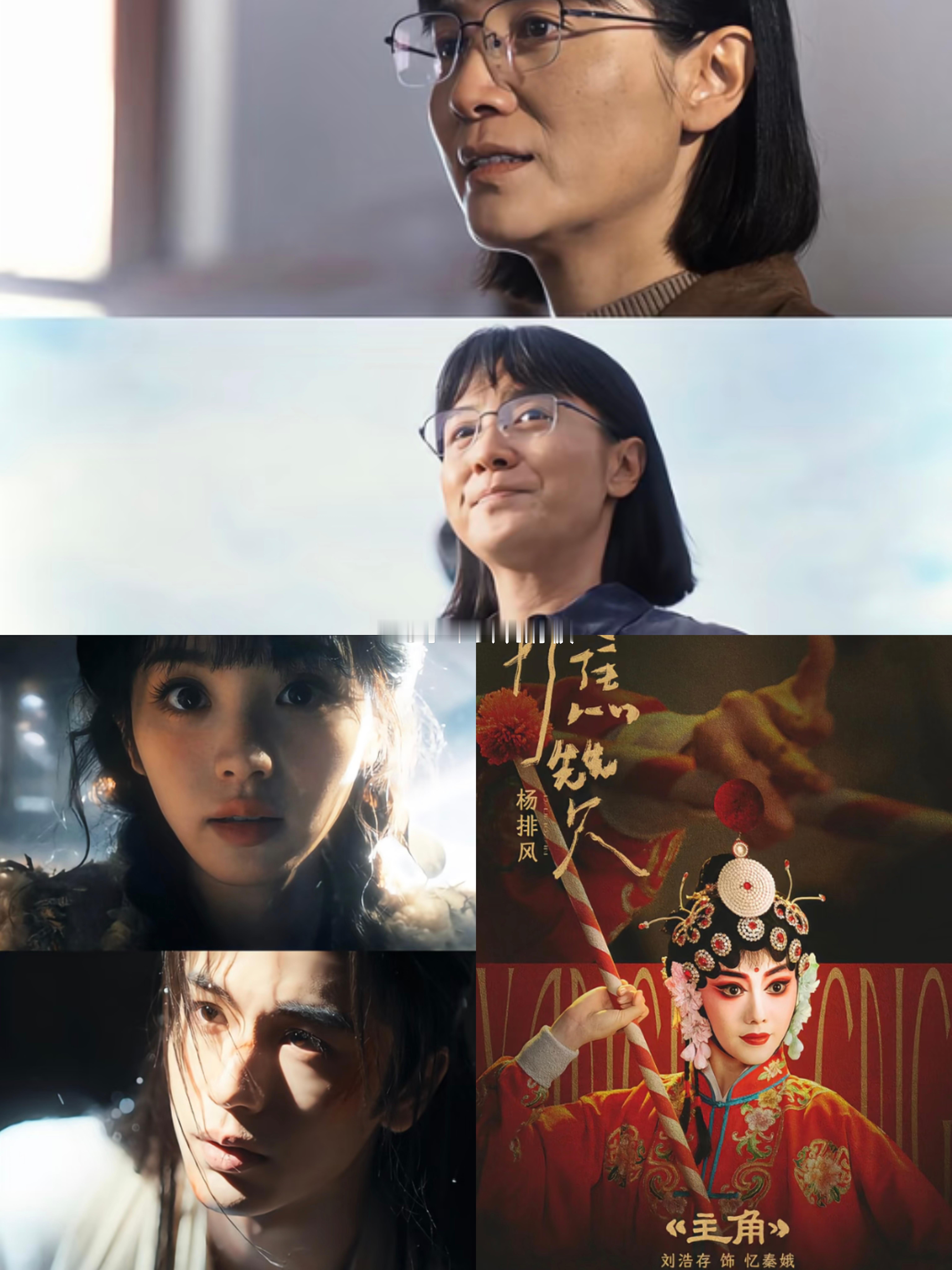 腾讯视频2026年度发布会来了，腾讯视频认证的头部作品:1️⃣破圈《山花烂漫时》