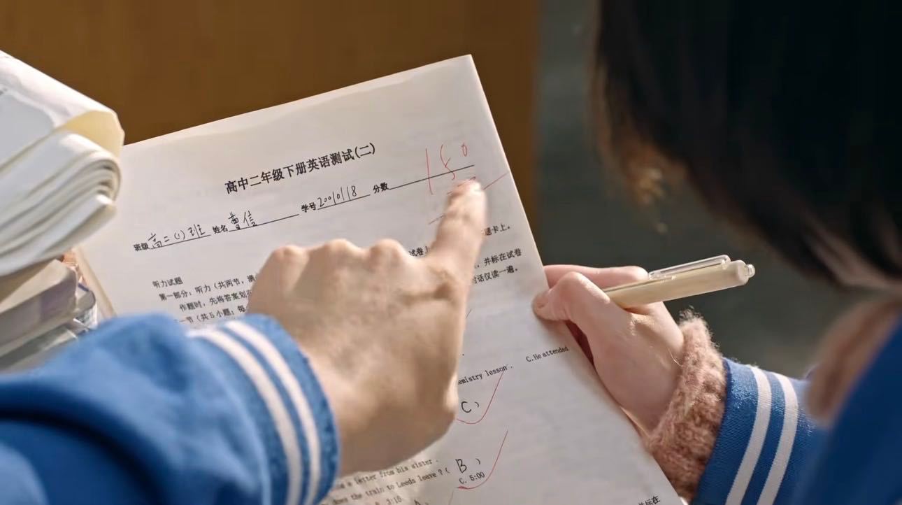 王子奇你怎么还有两幅面孔生逢其时追剧解锁曹信隐藏一面，人前是大家眼中的优秀少年，