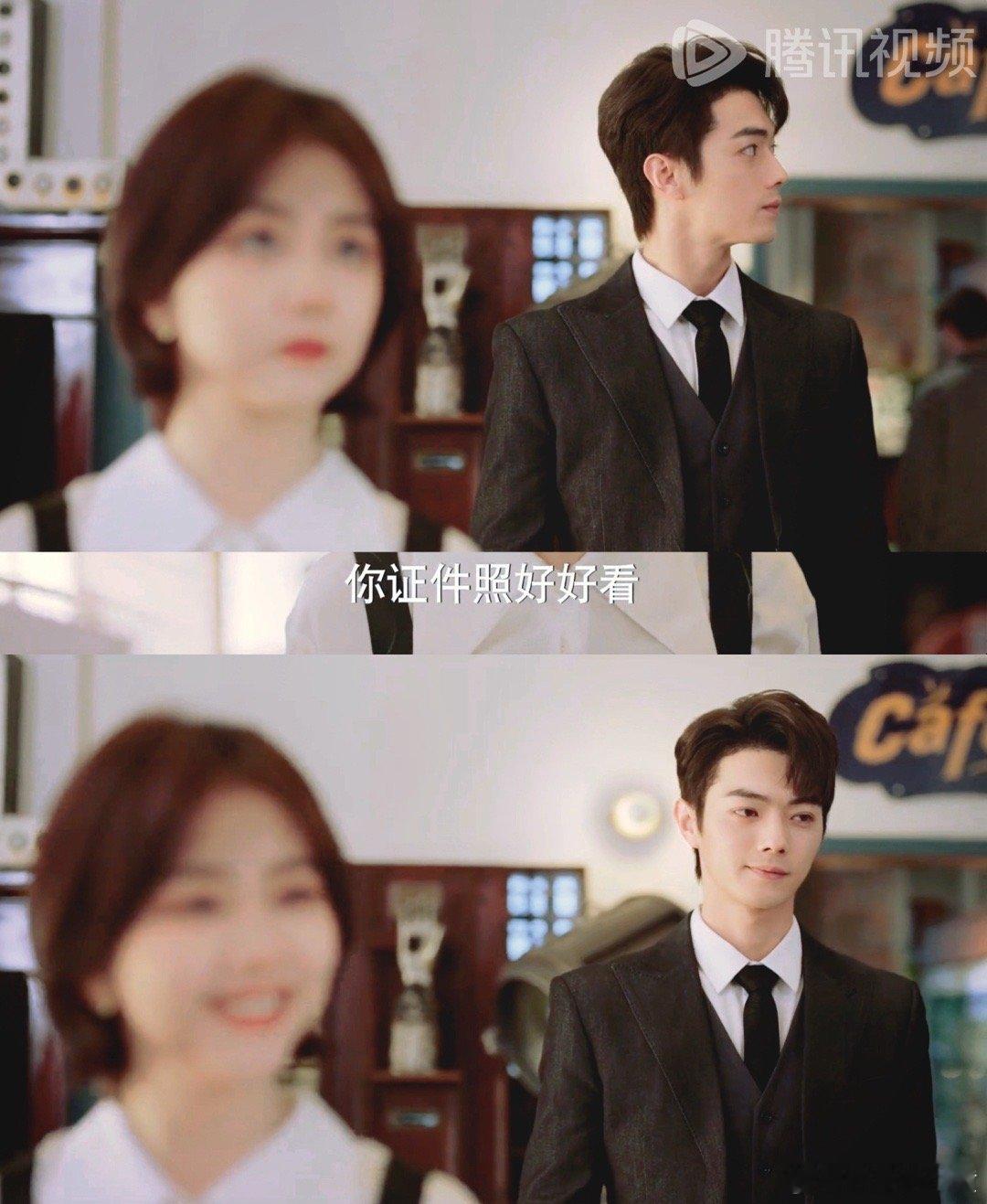 #韩少很久没这样笑过了##你比星光美丽#星动不廷因为韩廷藏不住的小心思好嗑又翻倍
