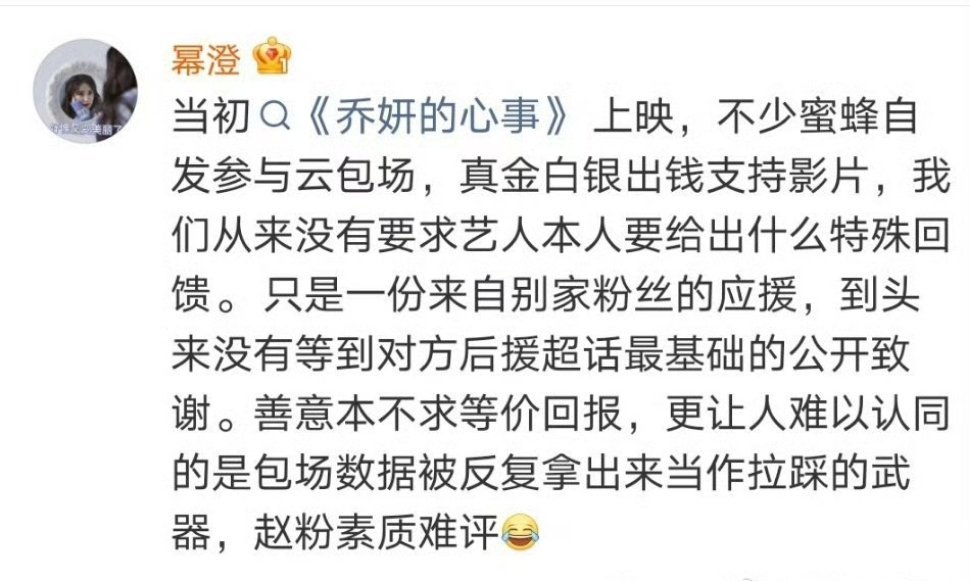 脸呢？[流汗]万事皆可炸？ ​​​