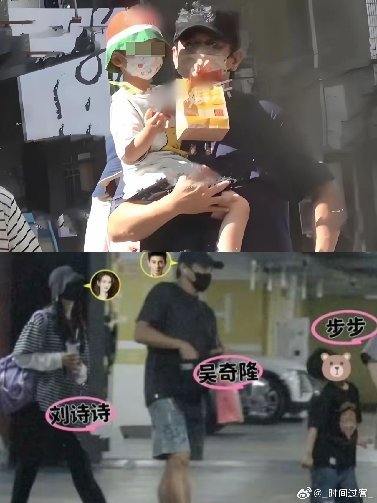 我要笑疯了，刘诗诗和他的魔丸儿子本来作为父母还挺共情她，没想到她竟然也是个魔丸​