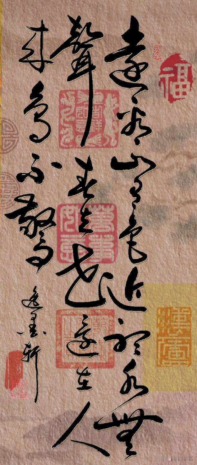 王维的《画》以画喻心，静中藏趣、寂里含春，定格山河春色，远离人间纷扰，满是清宁、