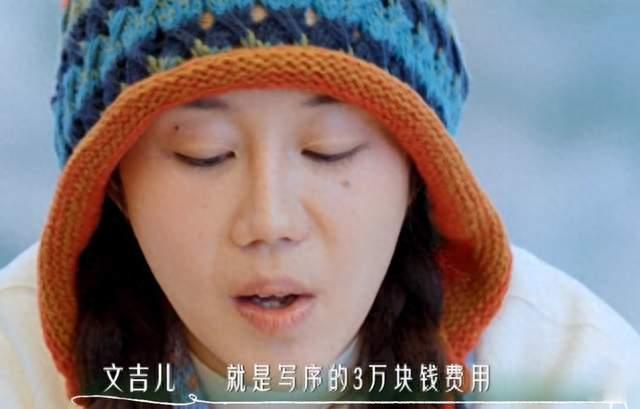 文吉儿王子璇最新一期“窒息”刷屏：没背叛没绝交，友情怎么散的