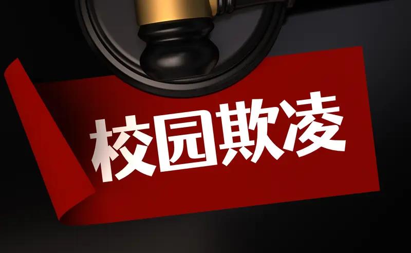 12月10日，河北高碑店一家长称其儿子在学校被打掉两颗门牙，她闯入教室家长会的讲