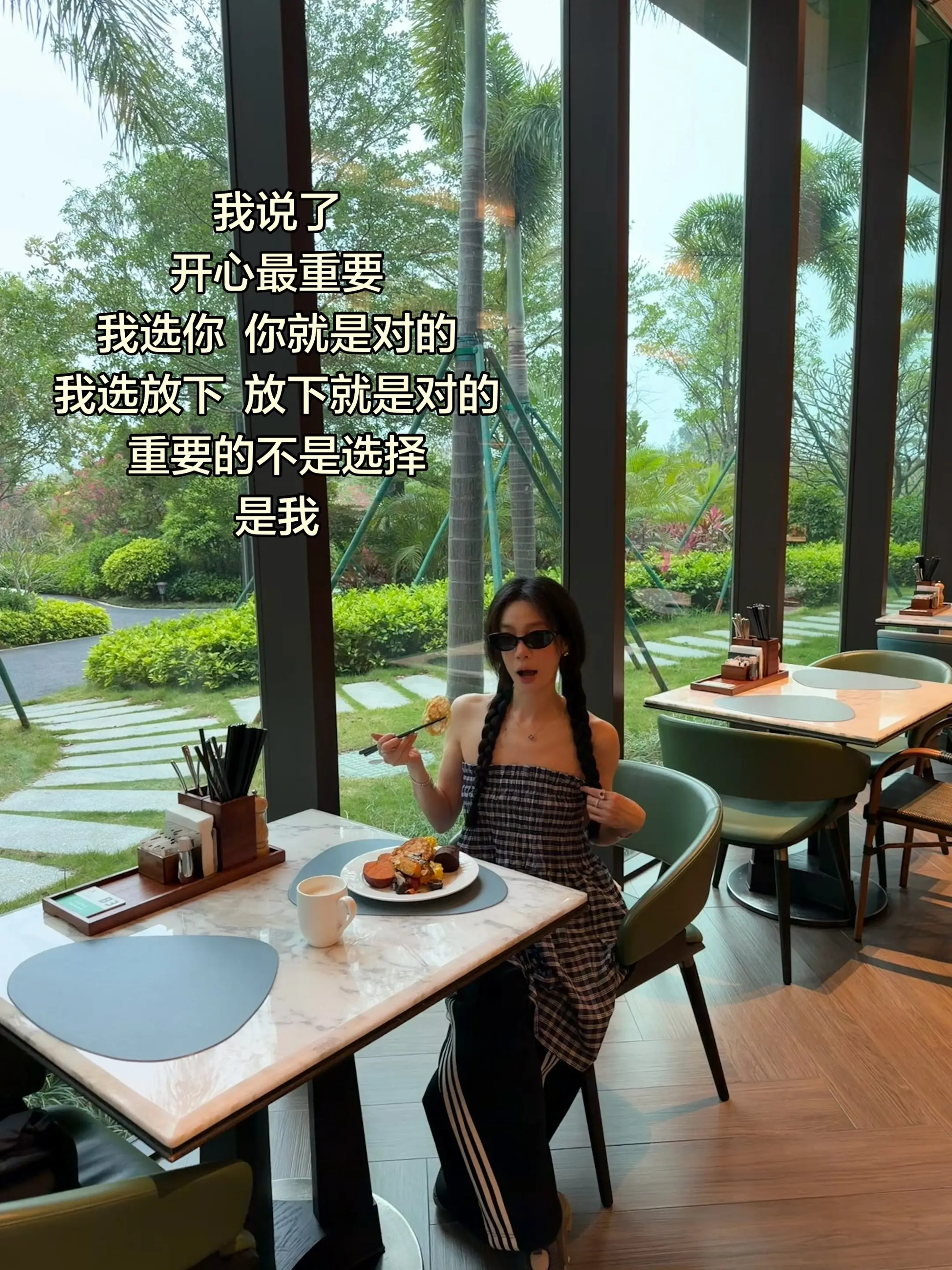 80后永远不会老。