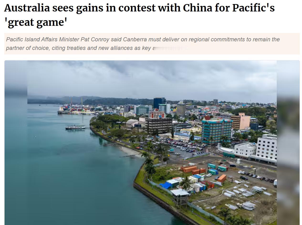 澳大利亚出钱参与太平洋岛国建设，中企中标，澳方部长不高兴了。
10月28日晚，澳