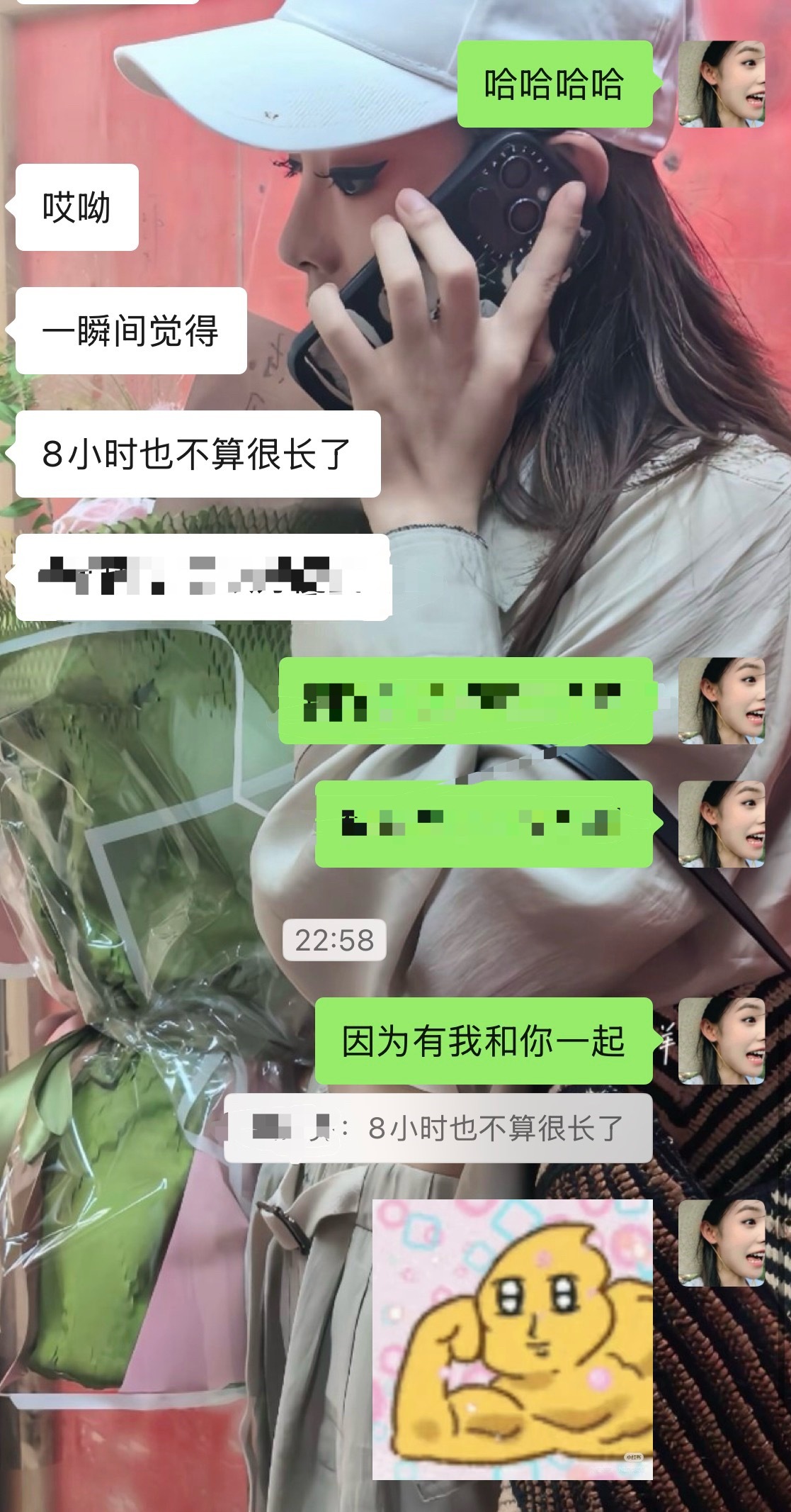 好粘人的老月亮