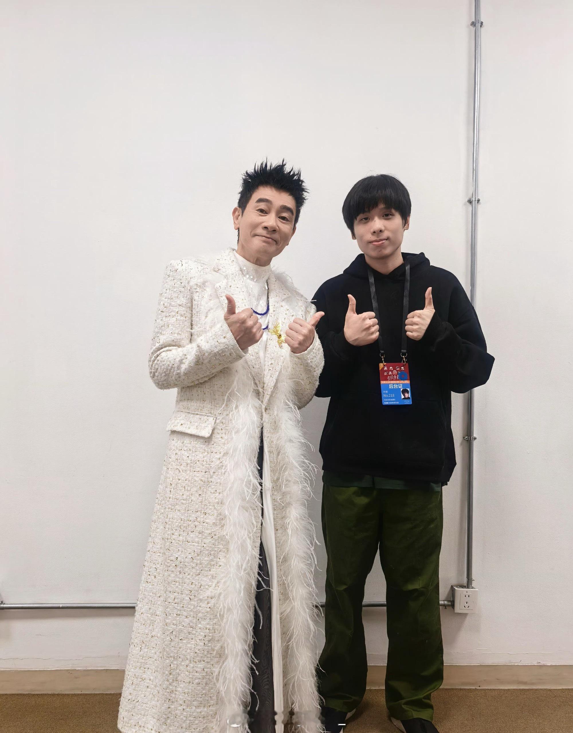 法老和陈小春同框了！！！法老